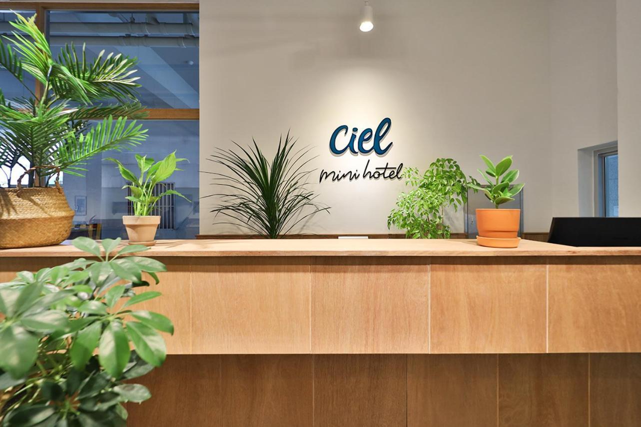 Ciel Mini Hotel كَونتو المظهر الخارجي الصورة